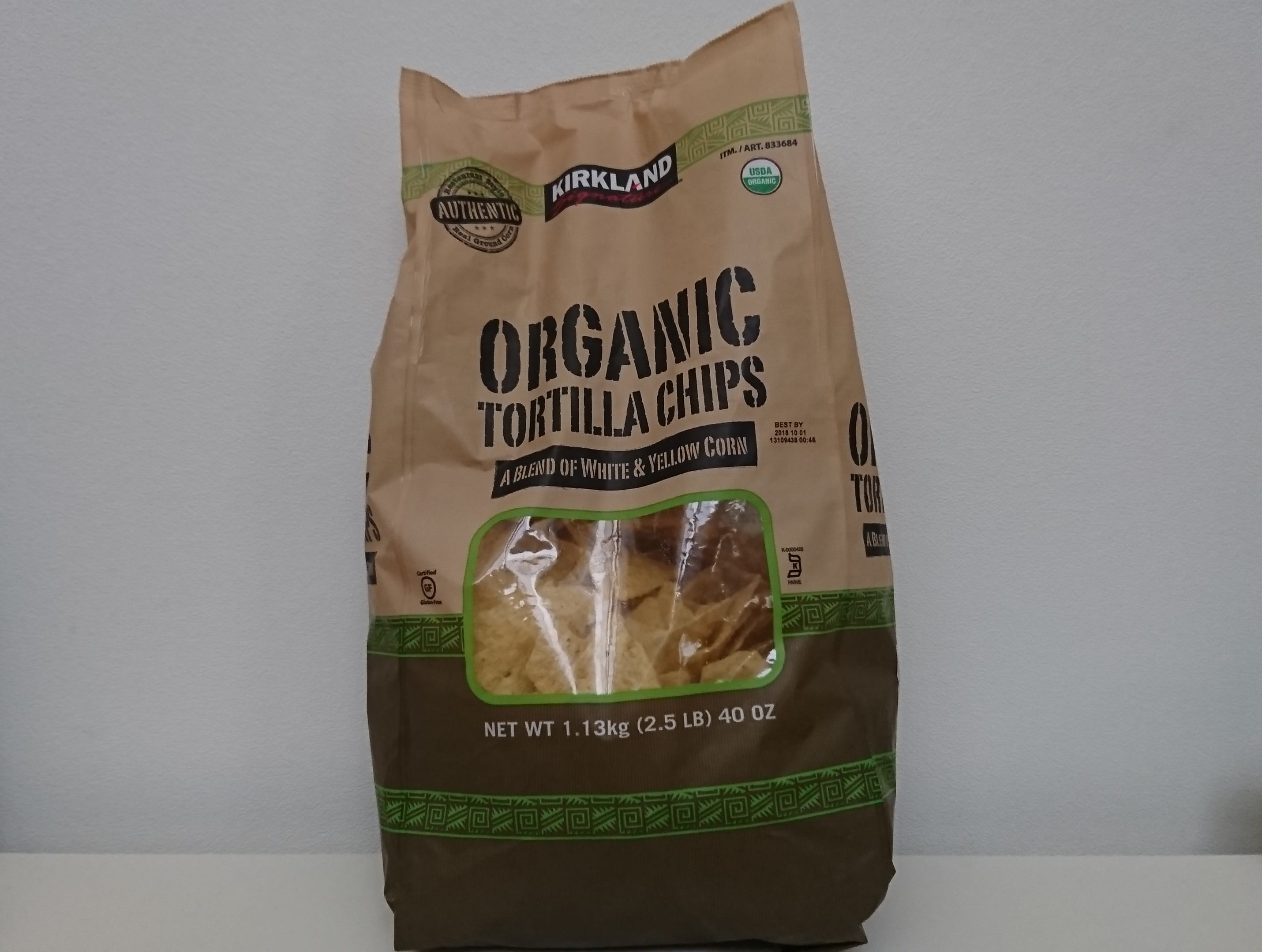 コストコで初めての返品 交換を体験 とてもスムーズな手続きでしたよ 毎日のせいかつを楽しみながら見直す